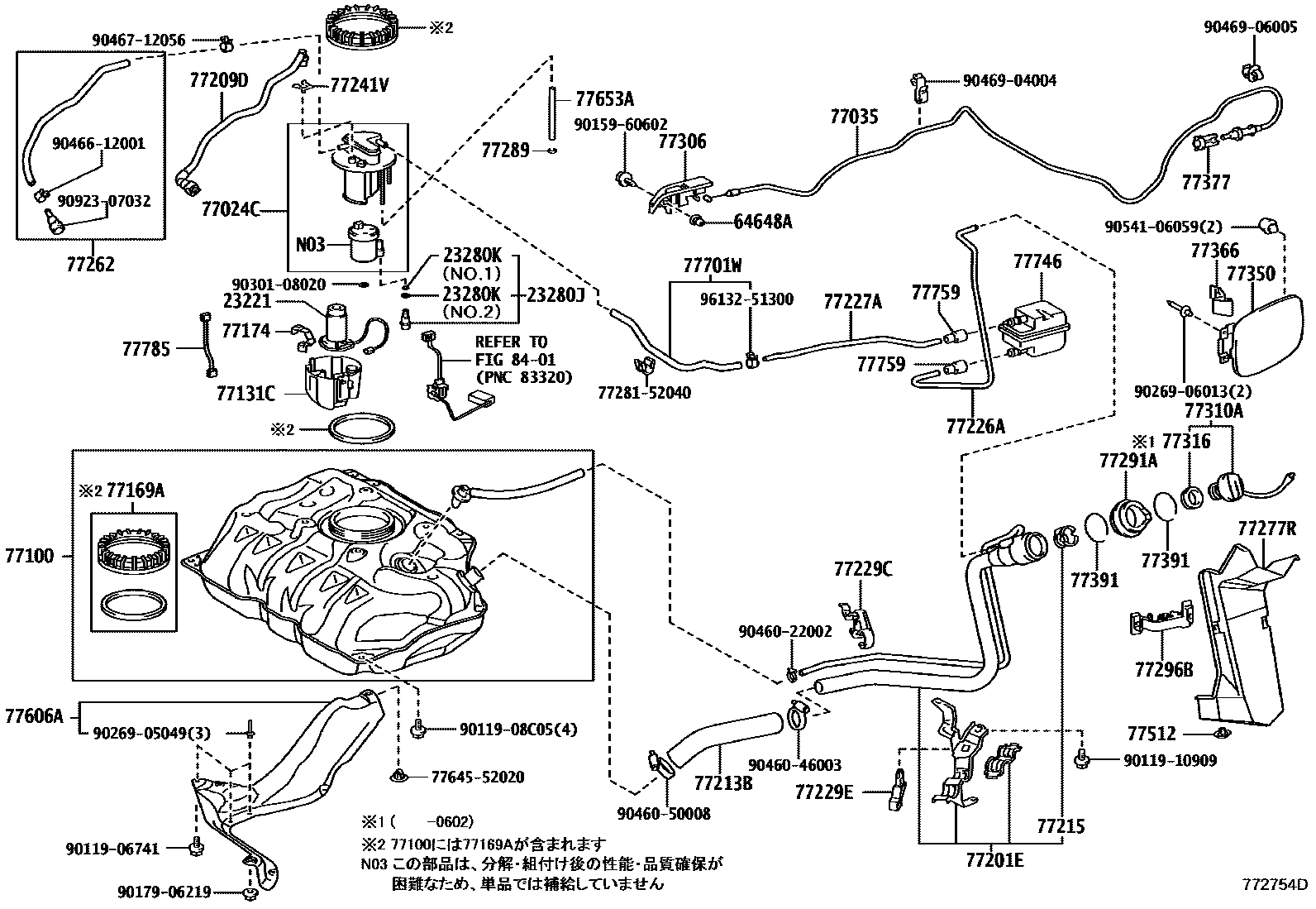 Parts diagram
