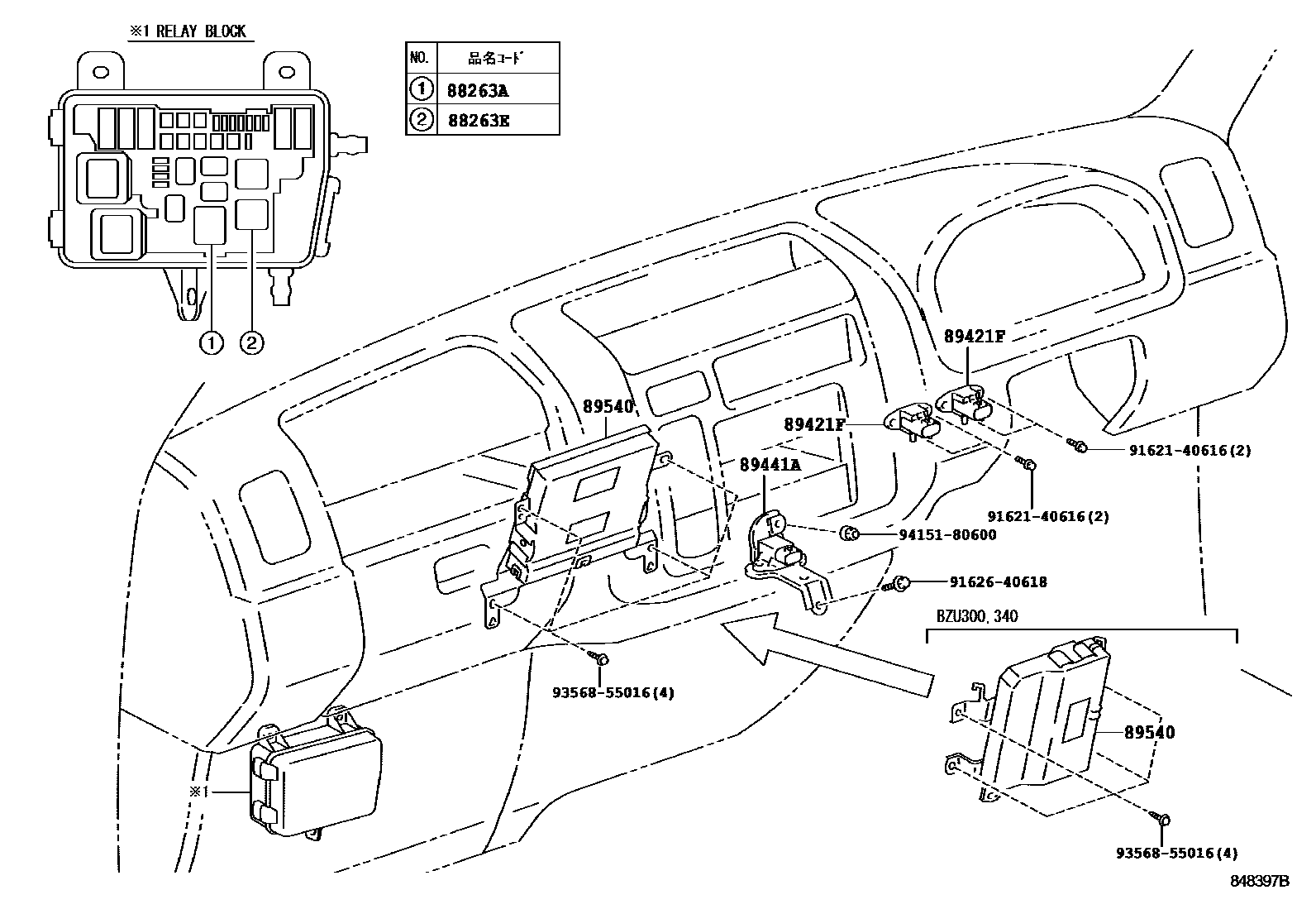 Parts diagram