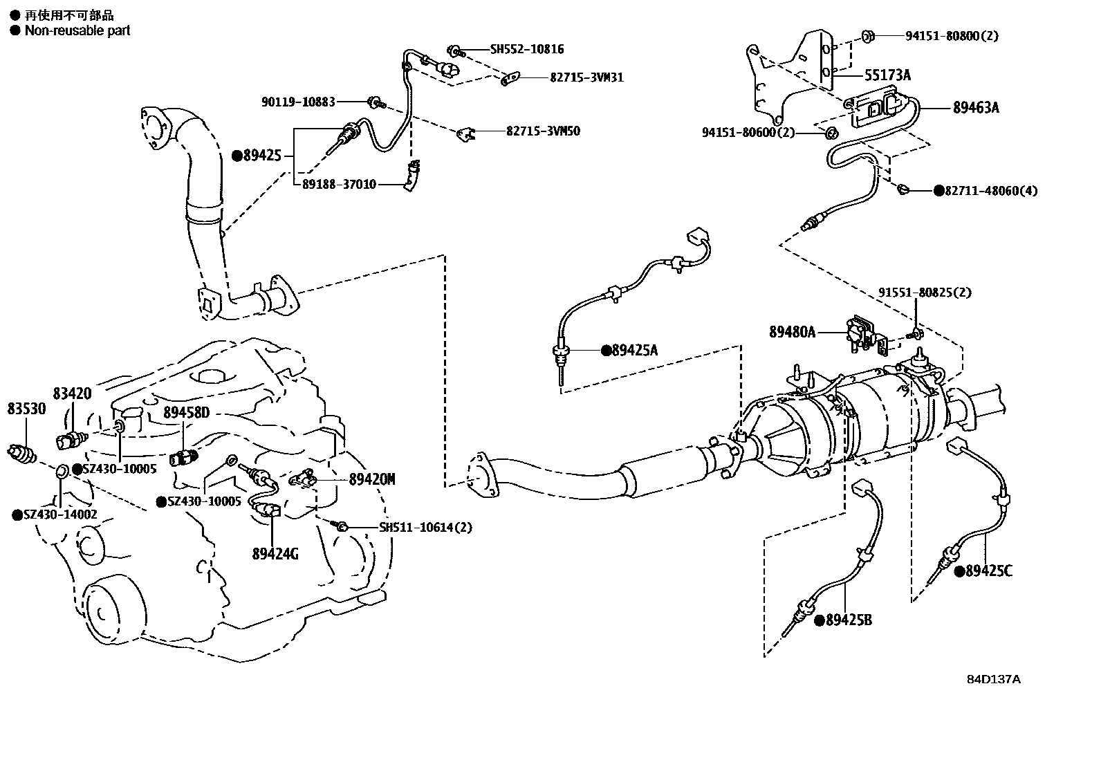 Parts diagram