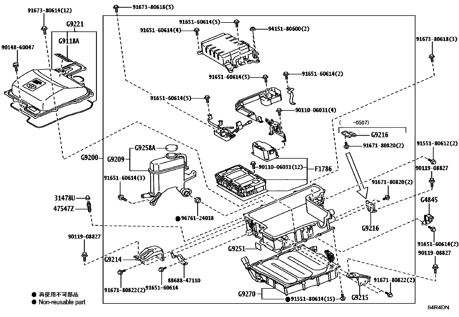 Parts diagram