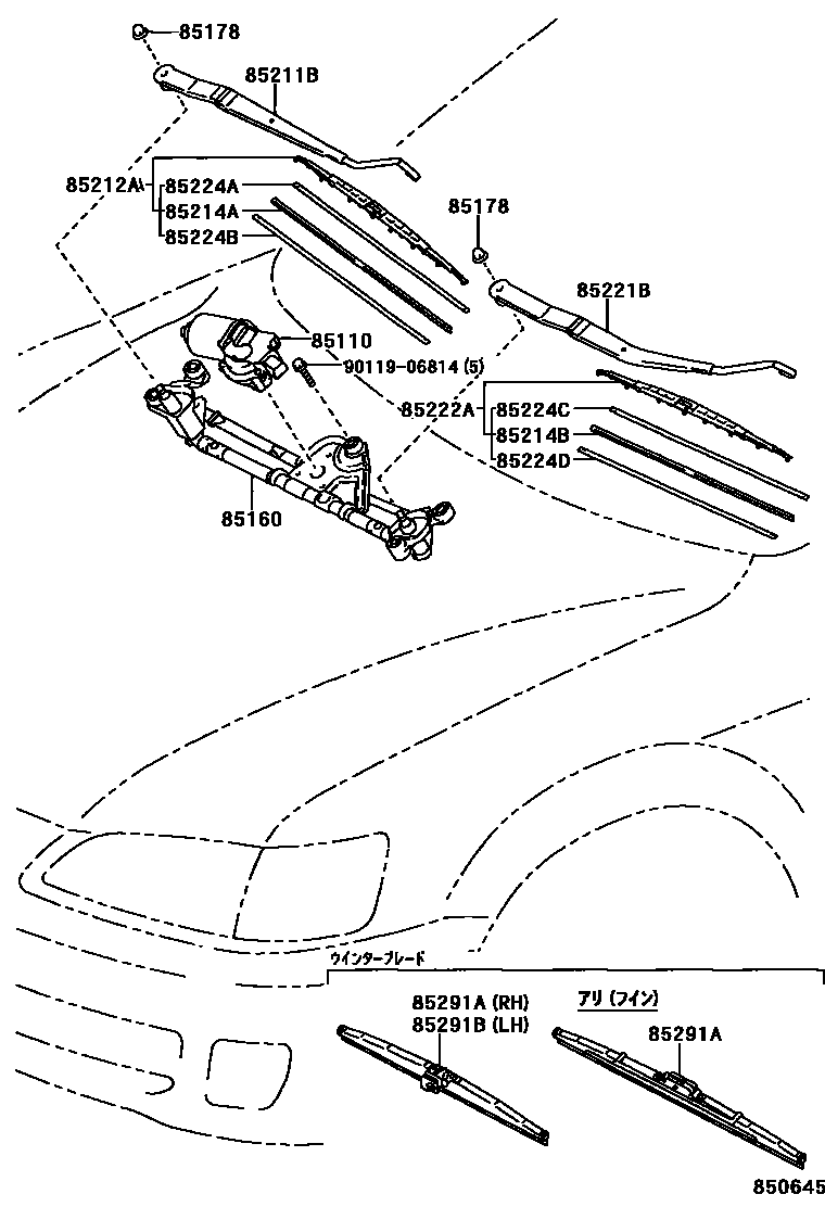 Parts diagram