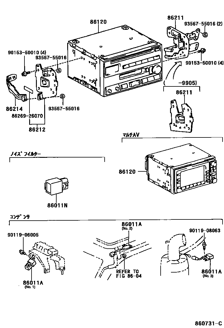 Parts diagram
