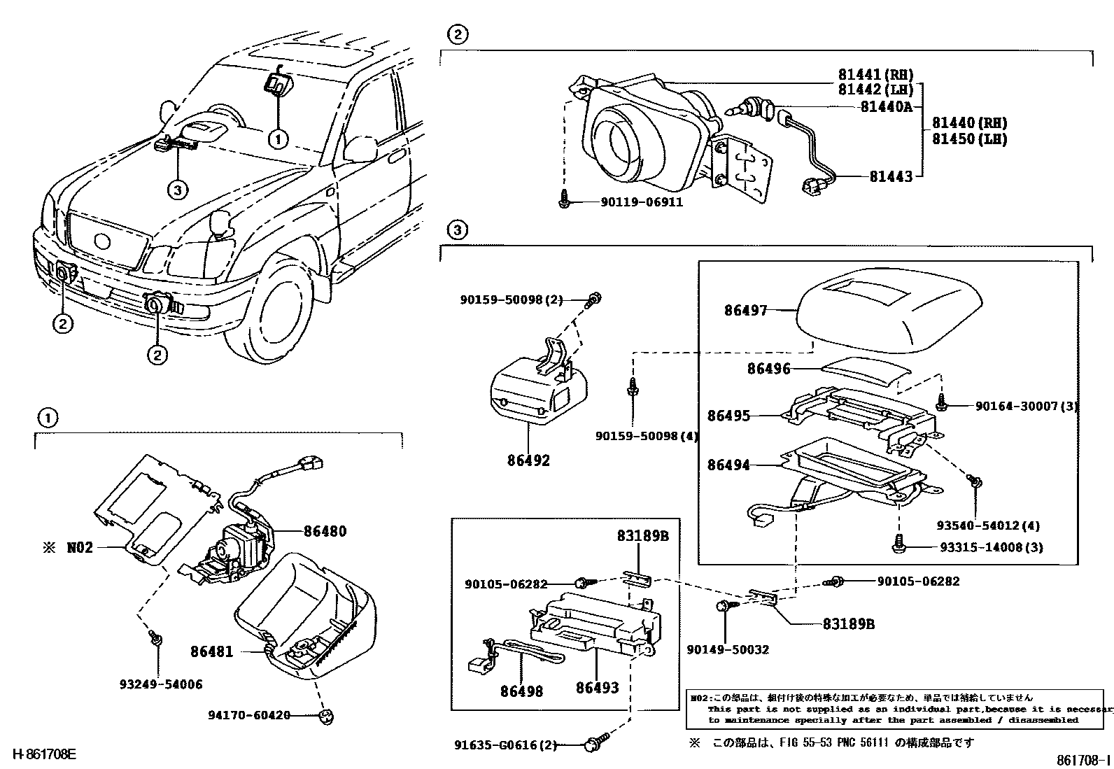 Parts diagram