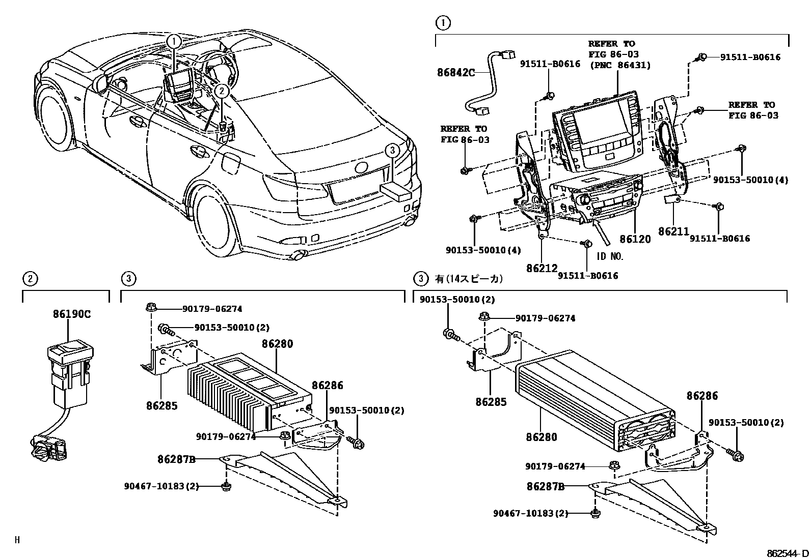 Parts diagram