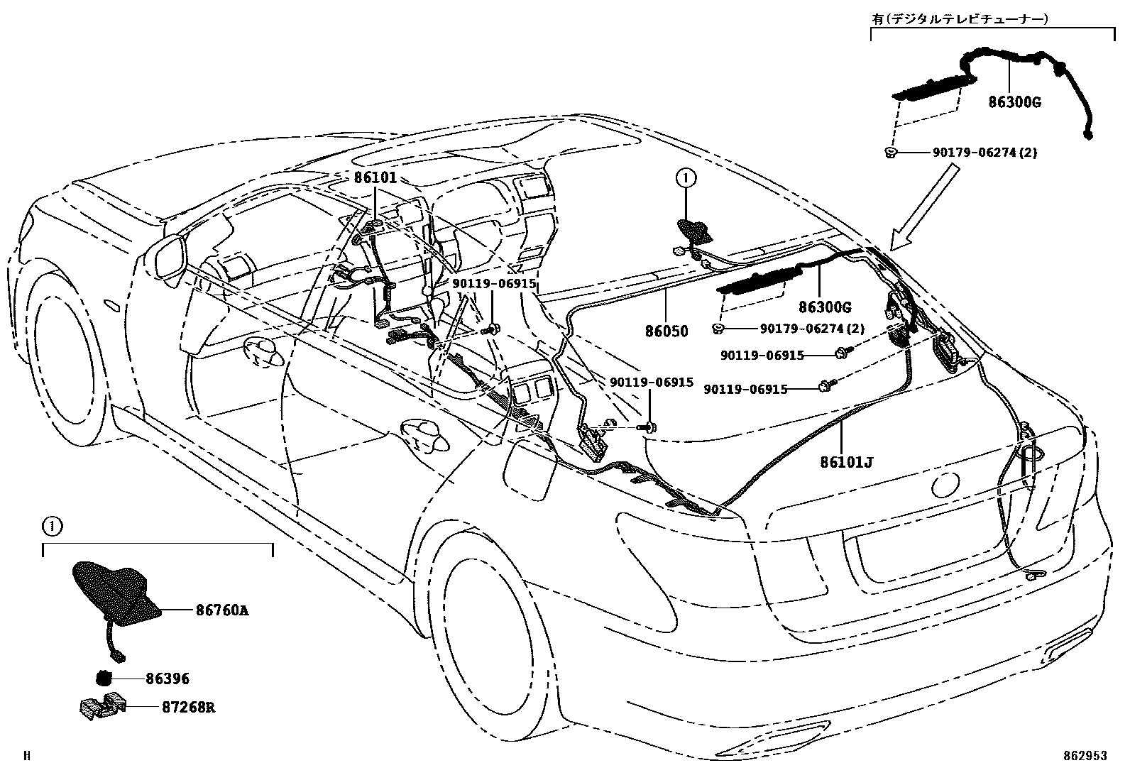 Parts diagram