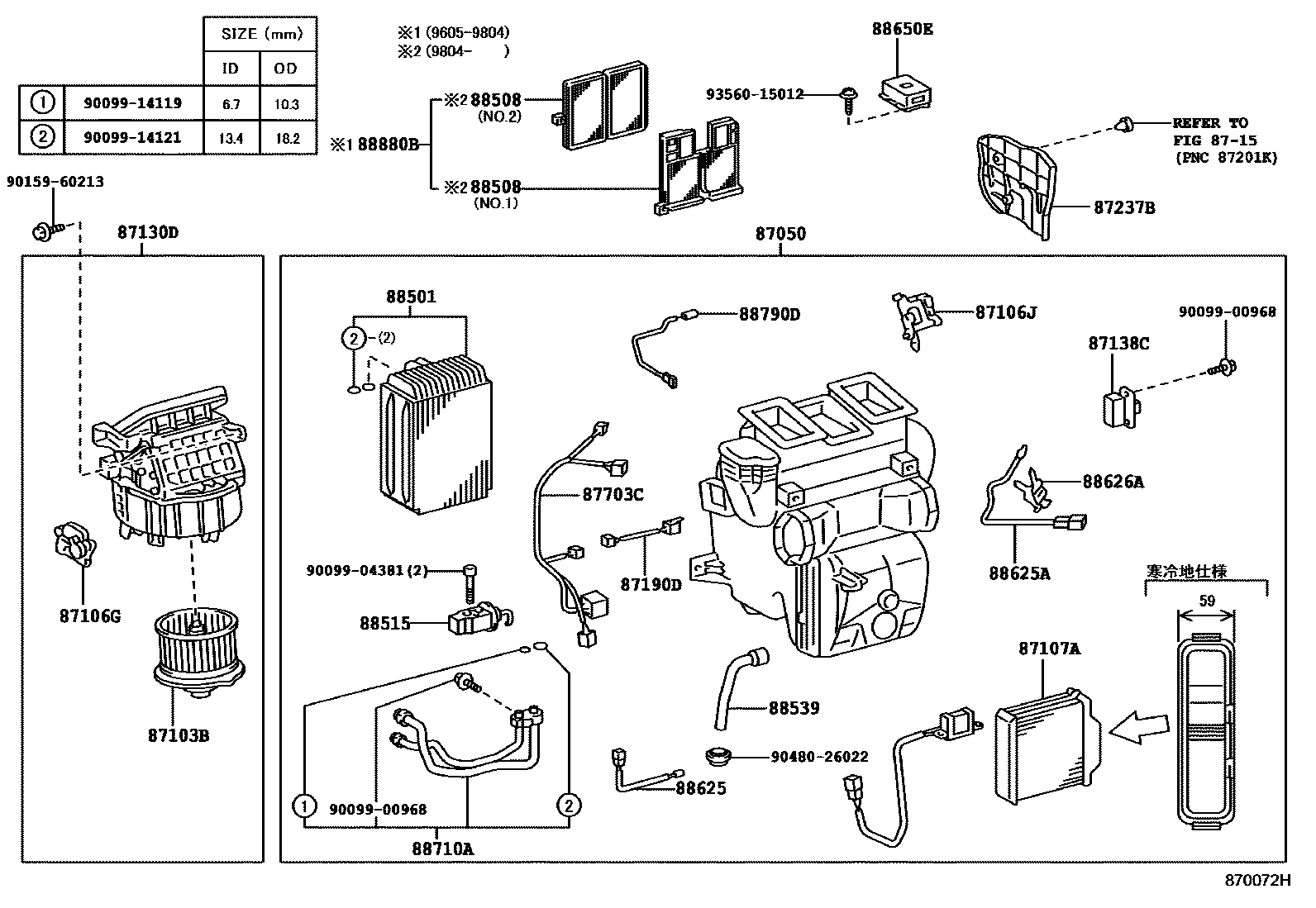 Parts diagram