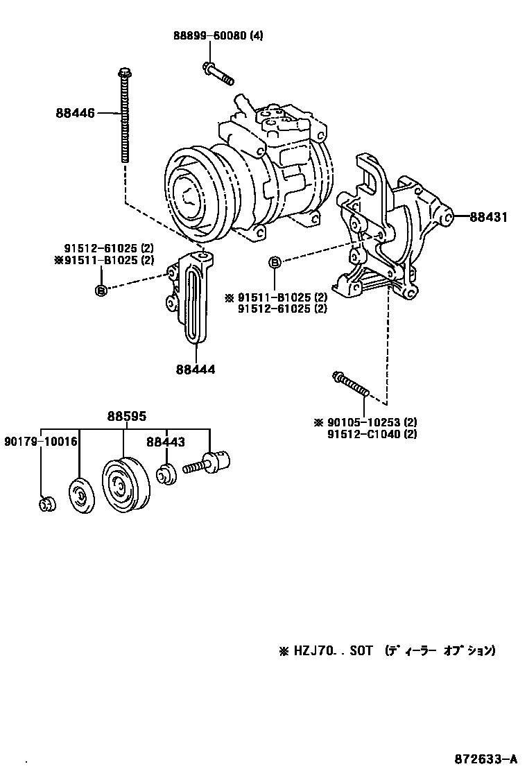 Parts diagram