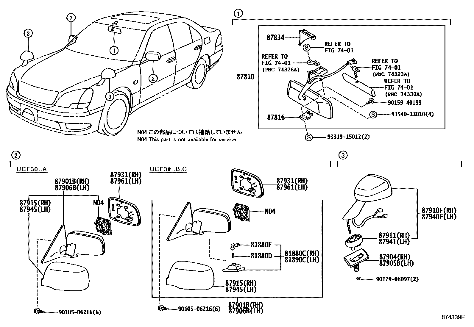 Parts diagram