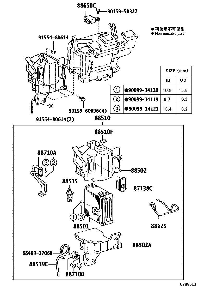 Parts diagram