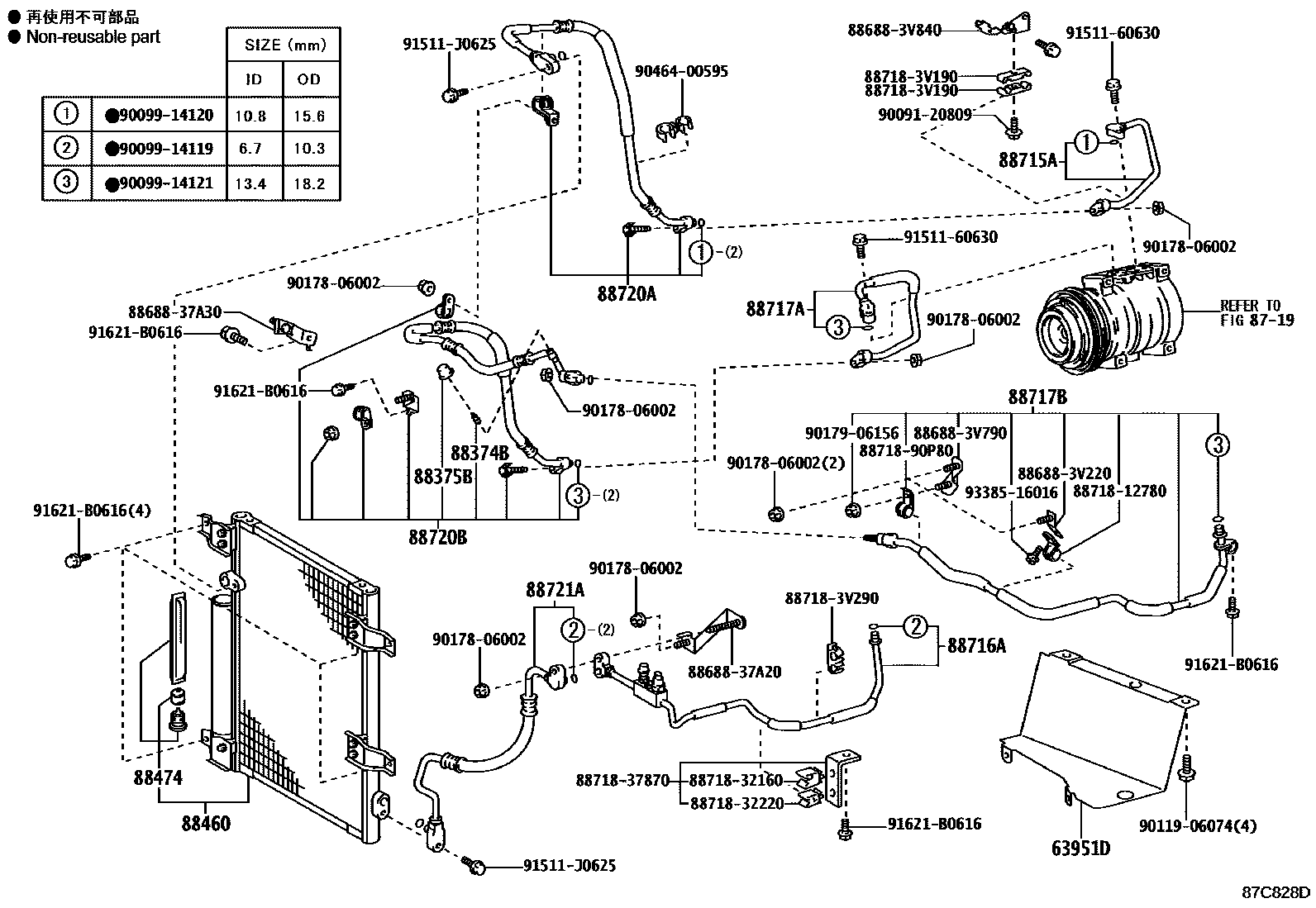 Parts diagram
