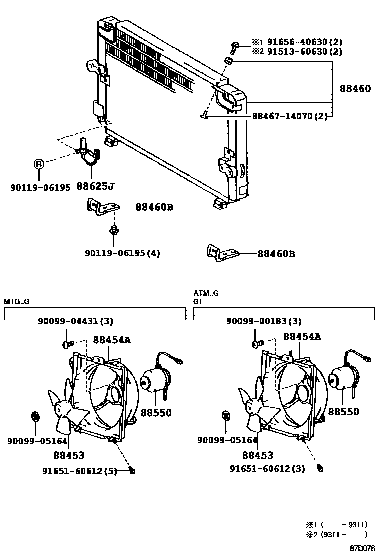 Parts diagram