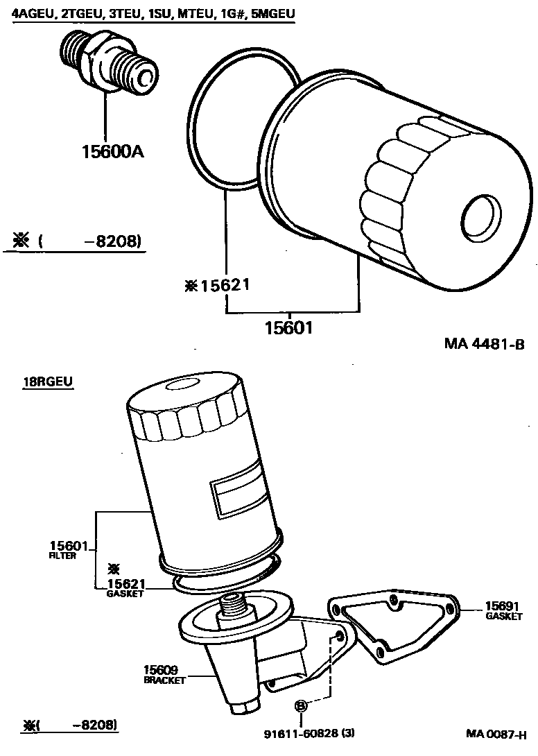 Parts diagram