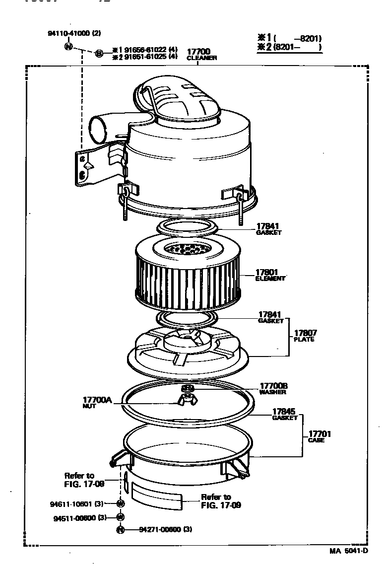 Parts diagram