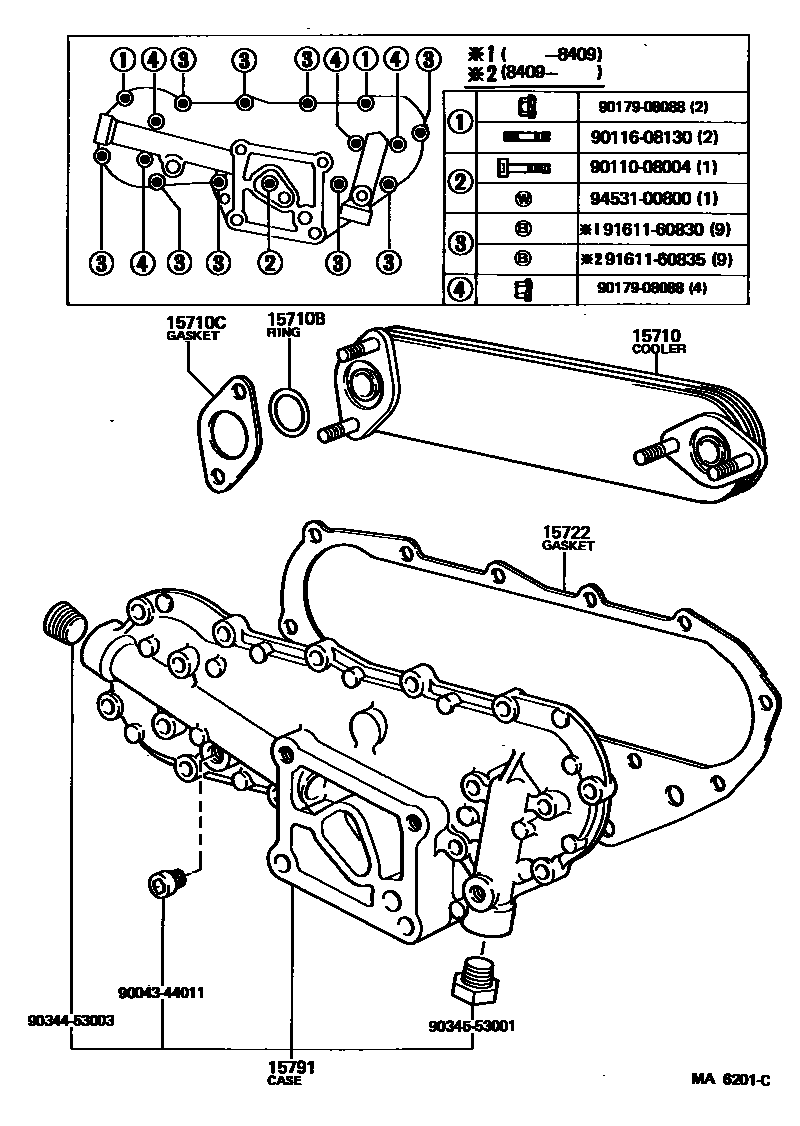 Parts diagram