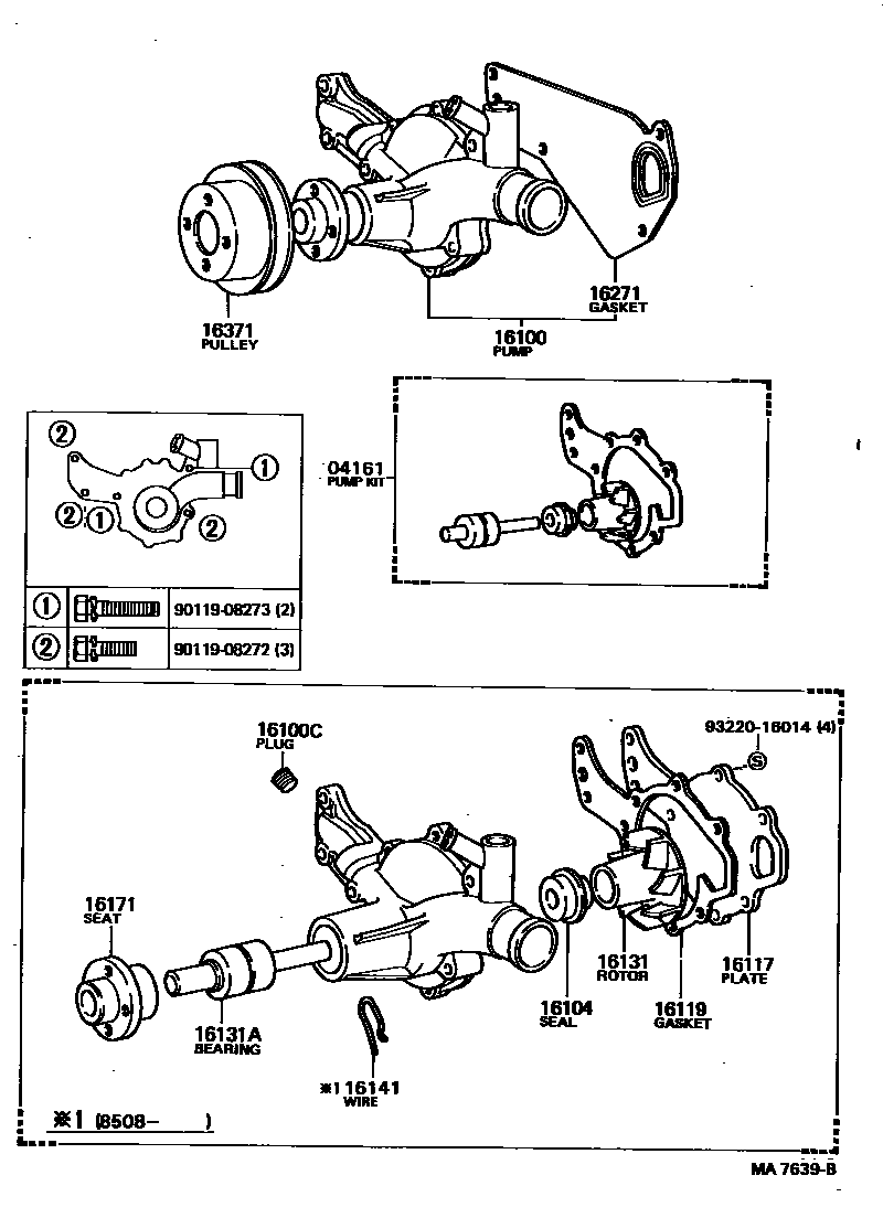 Parts diagram
