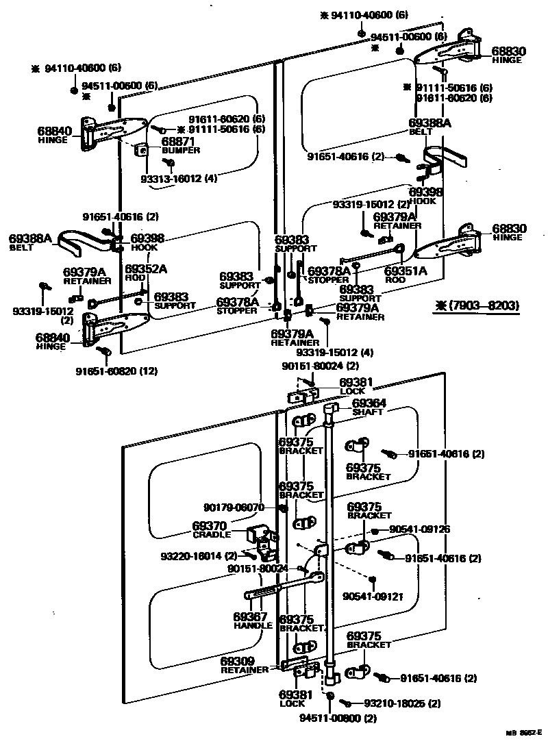Parts diagram