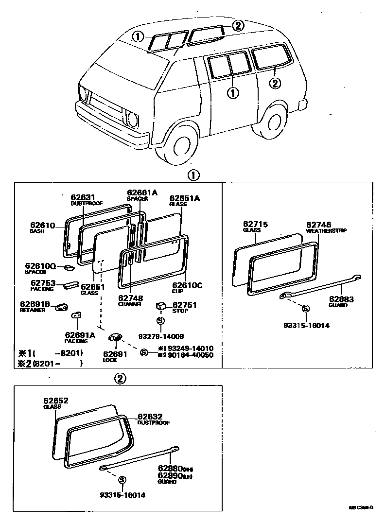 Parts diagram