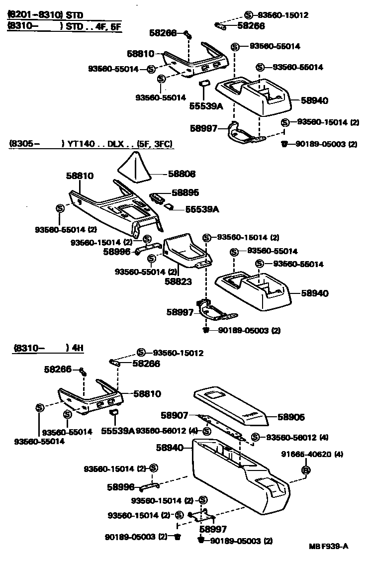 Parts diagram