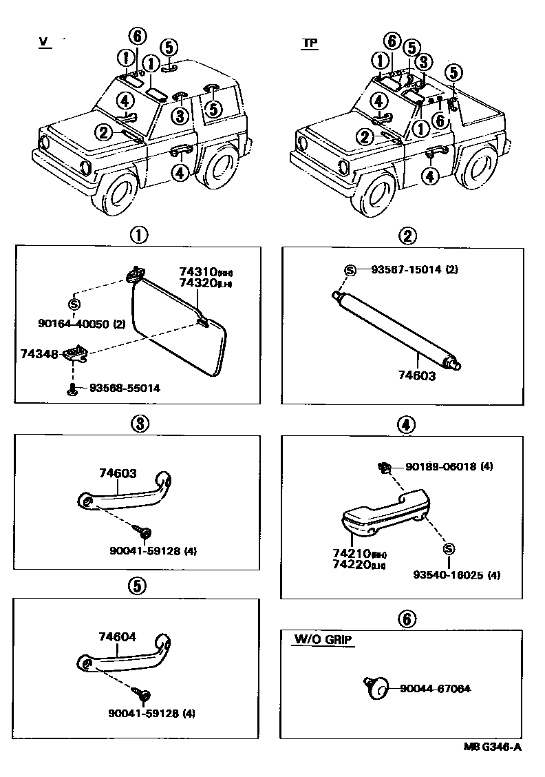 Parts diagram