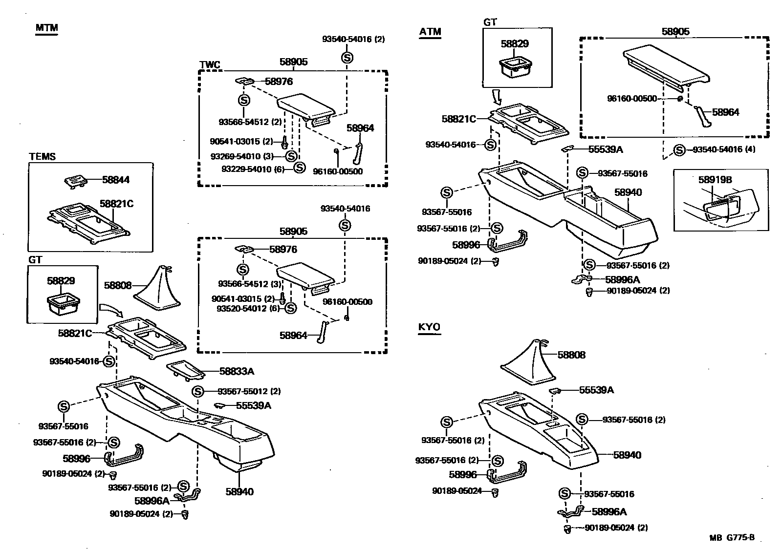Parts diagram