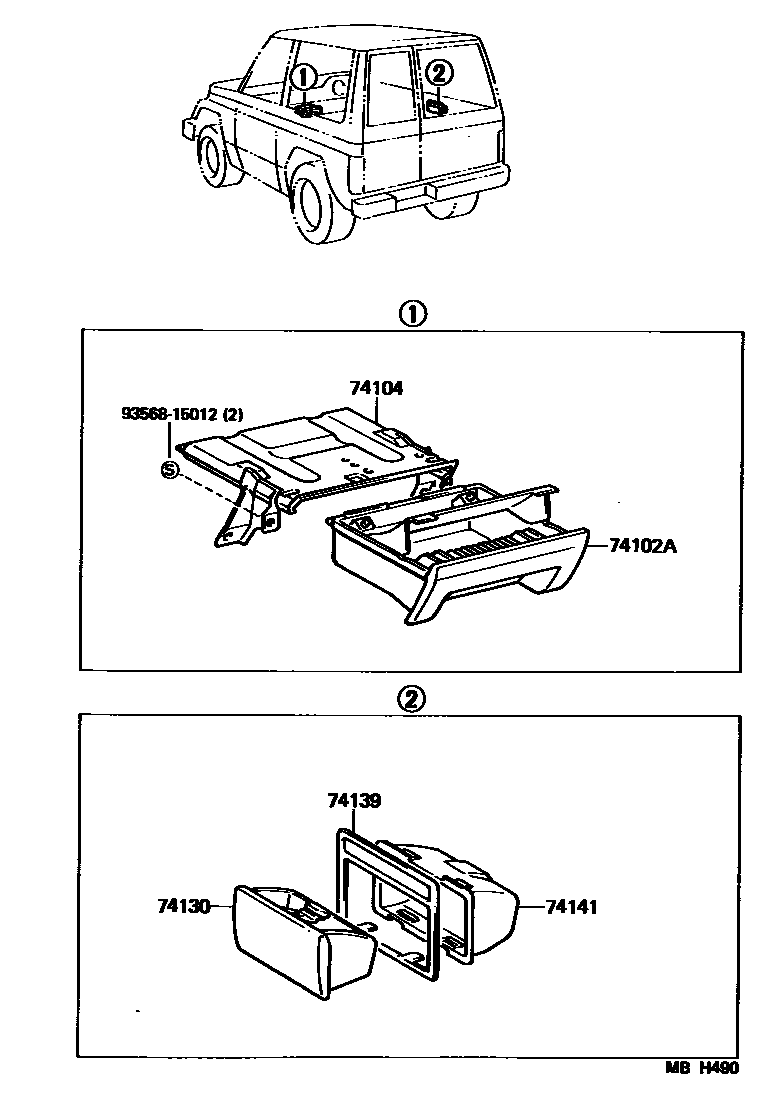 Parts diagram