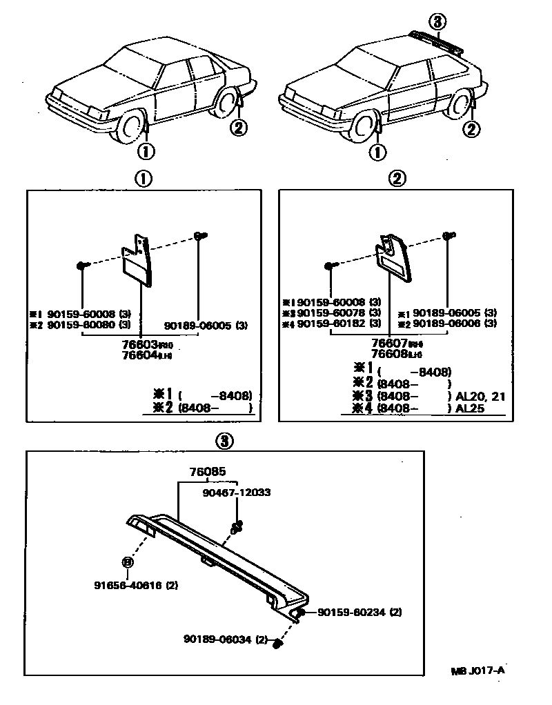 Parts diagram