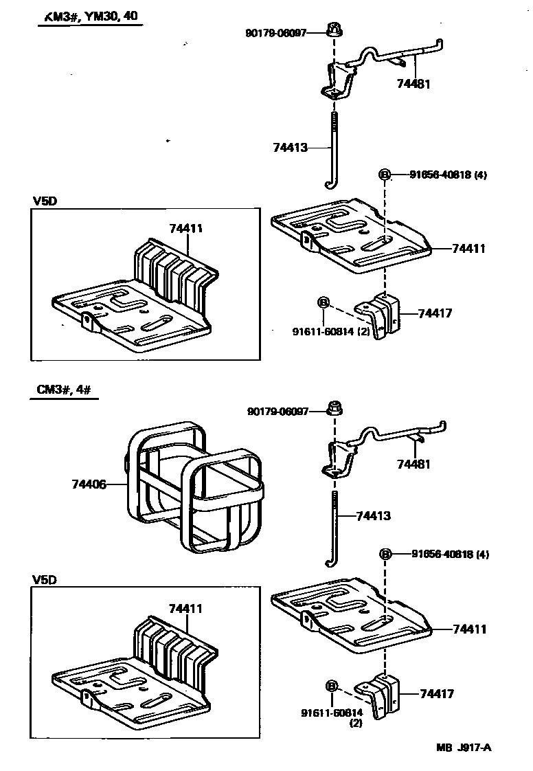 Parts diagram