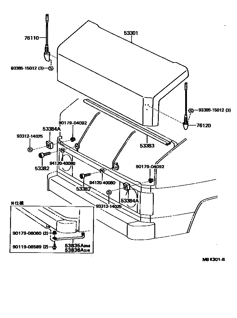 Parts diagram