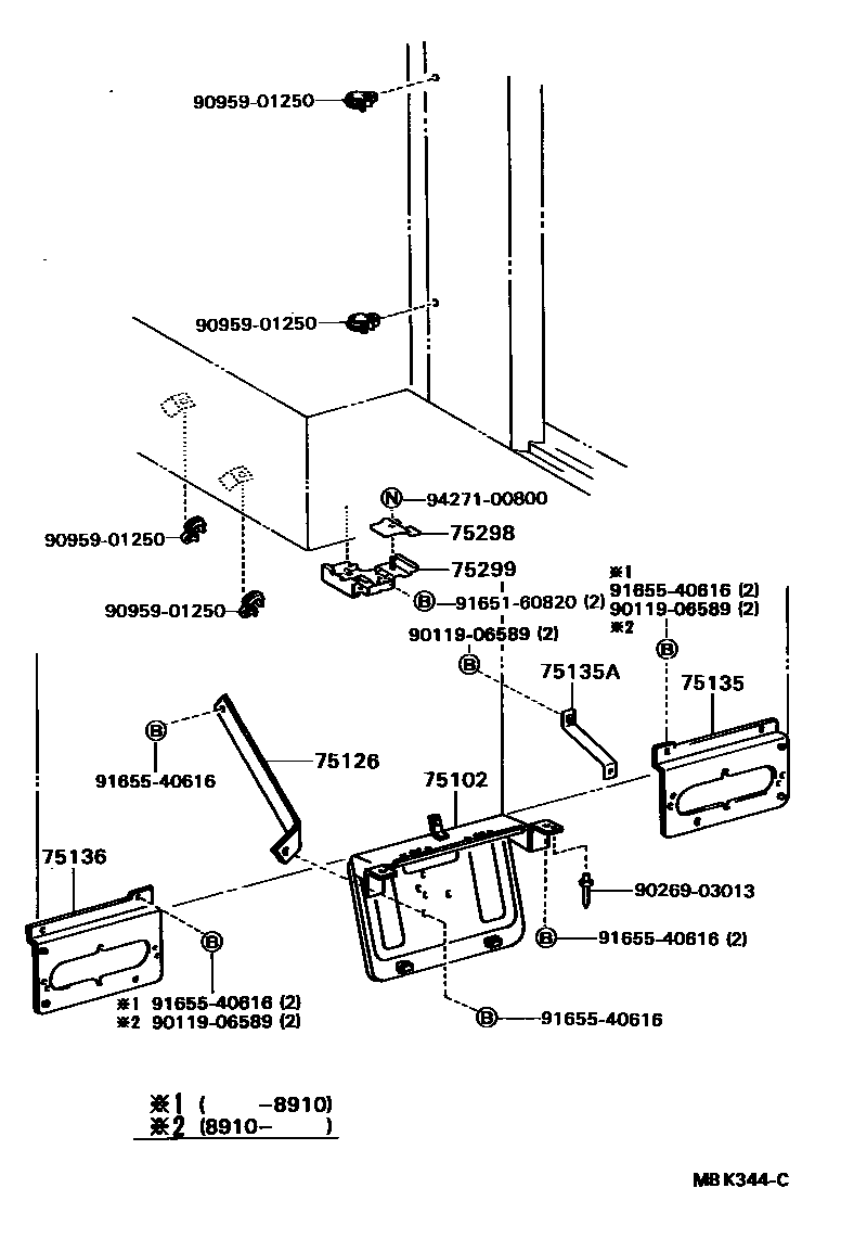 Parts diagram