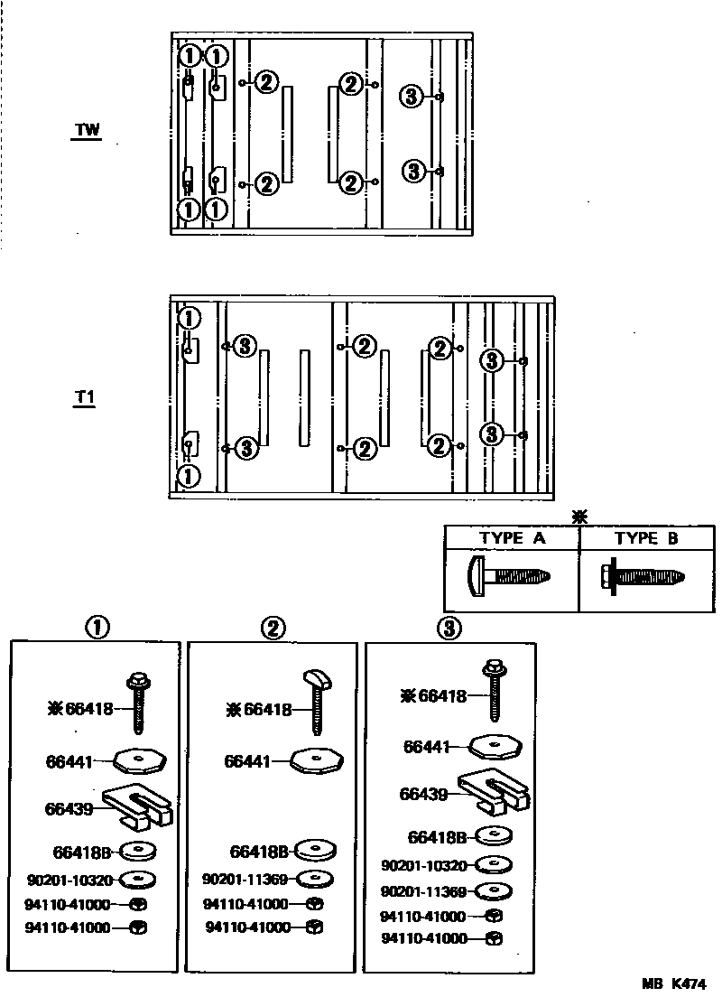 Parts diagram