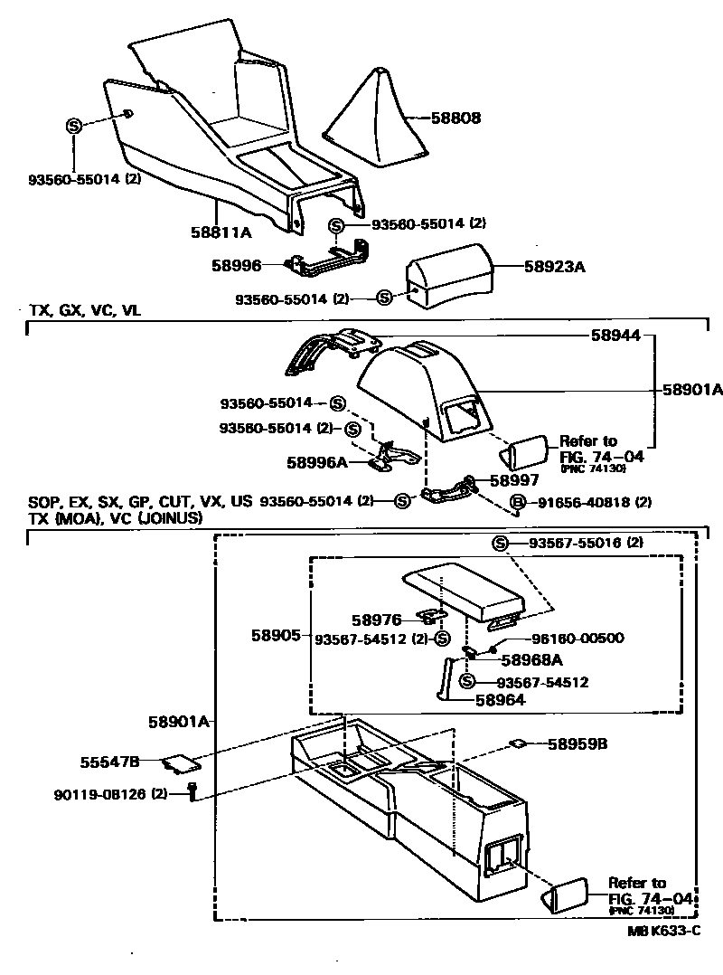 Parts diagram