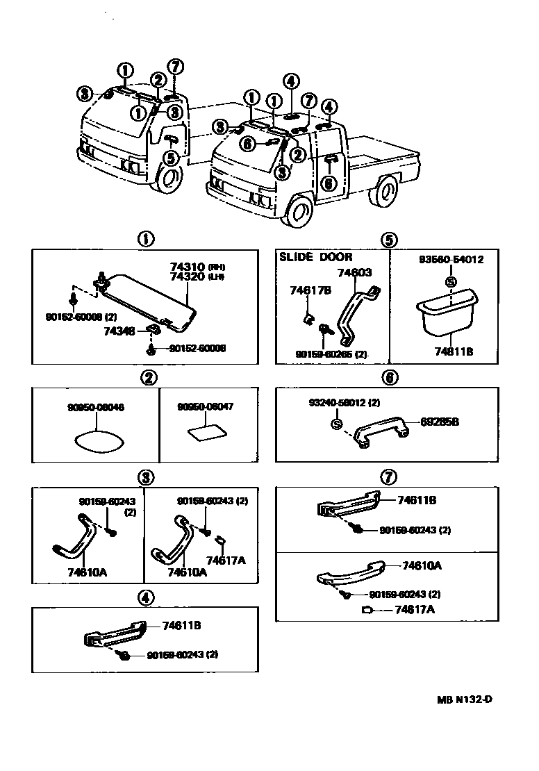 Parts diagram