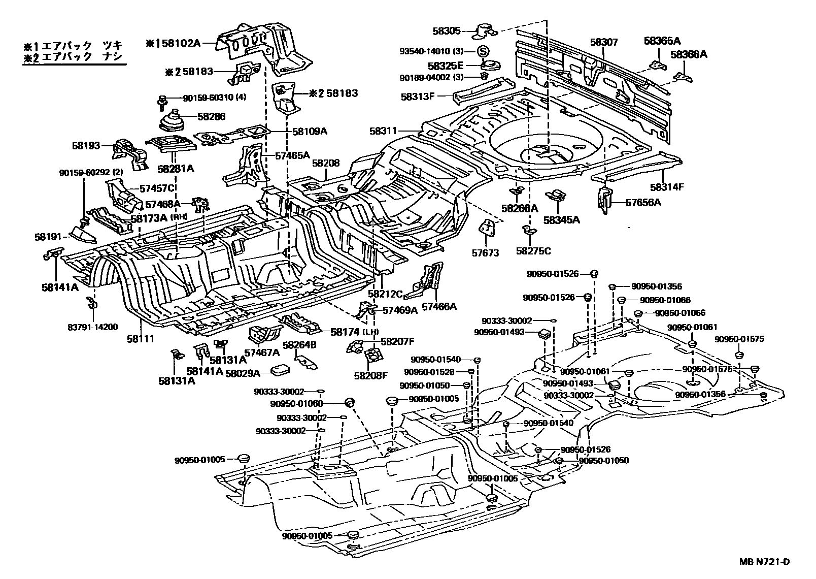 Parts diagram