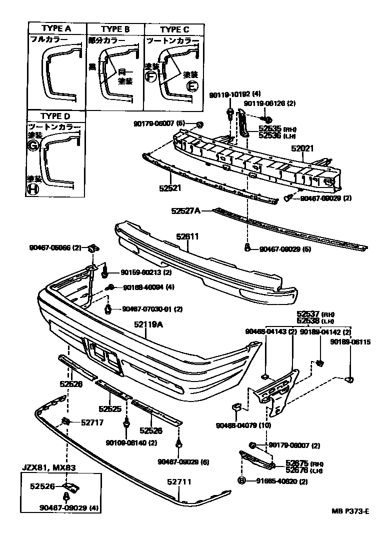 Parts diagram