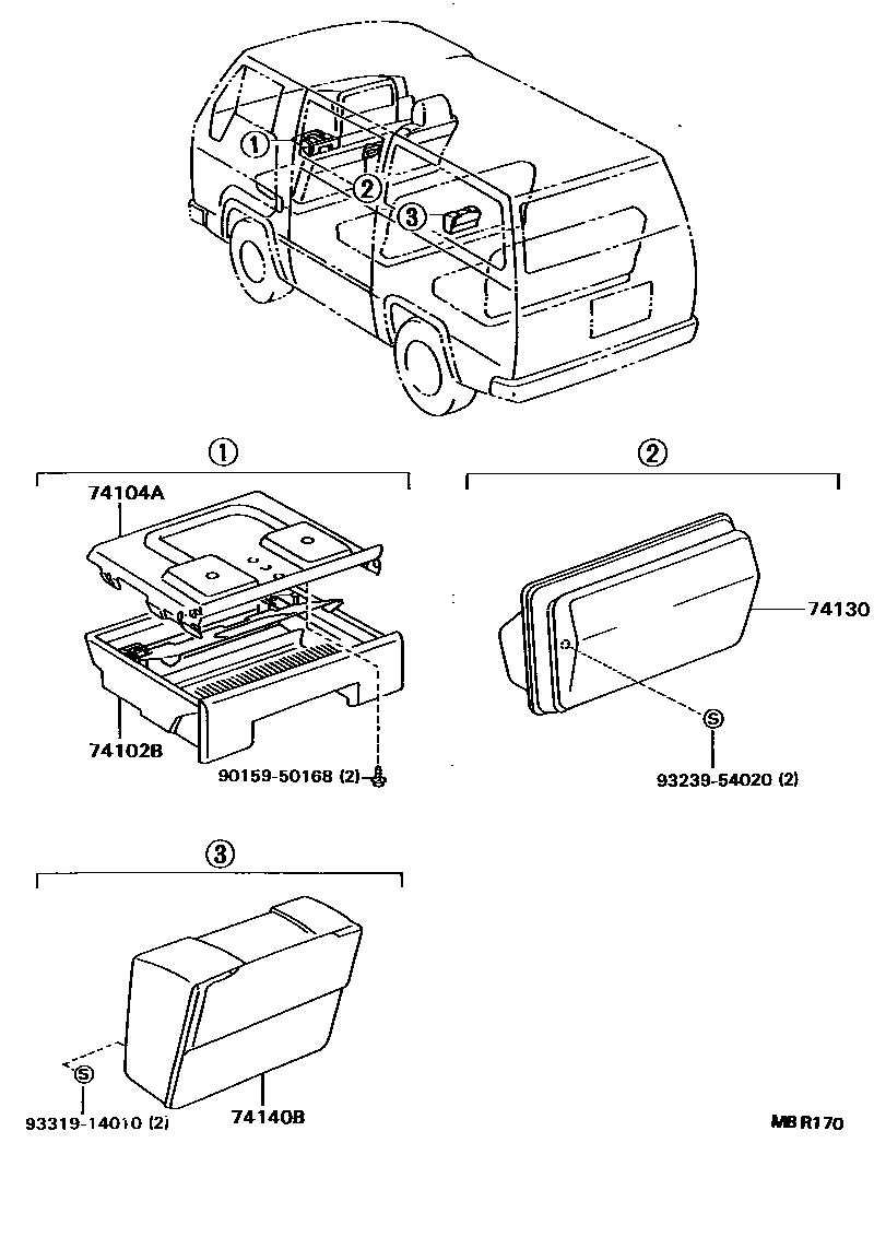 Parts diagram