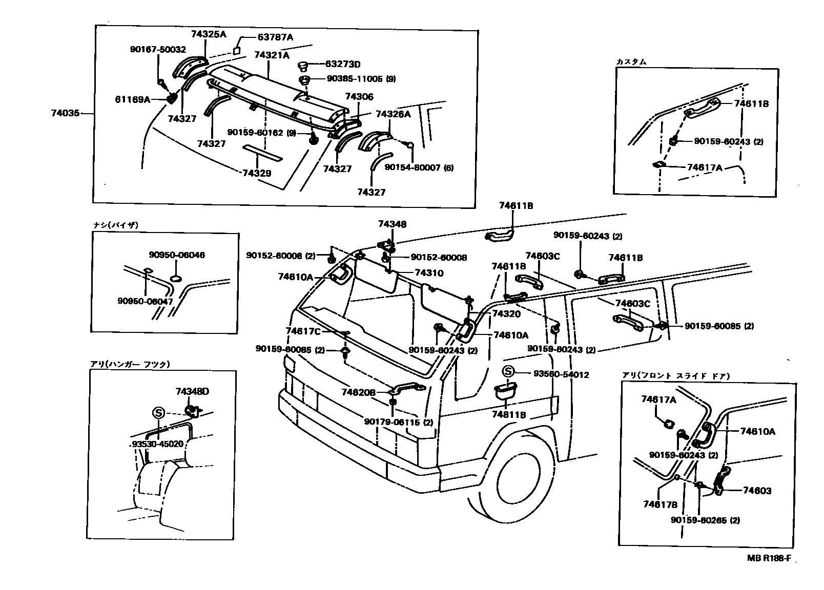 Parts diagram