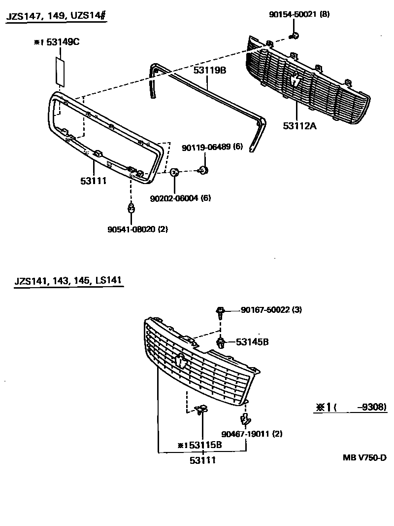 Parts diagram