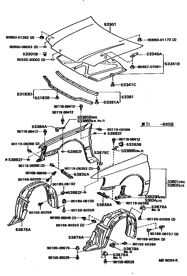 Parts diagram
