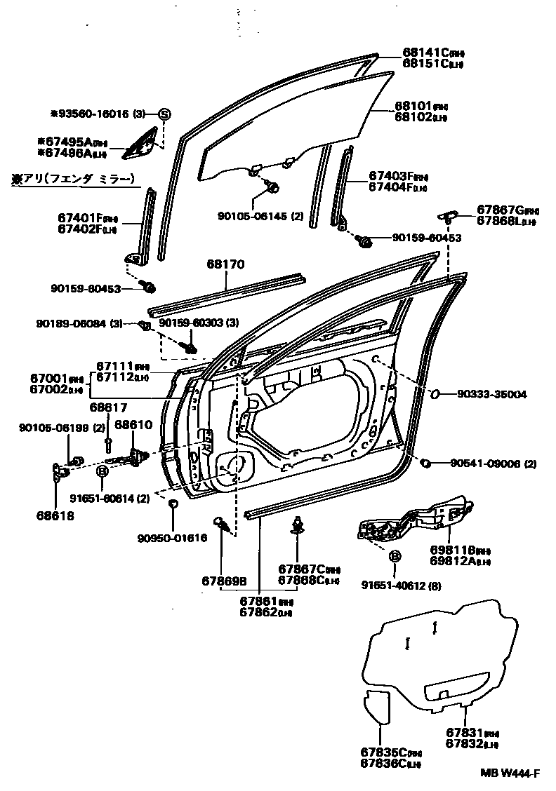 Parts diagram