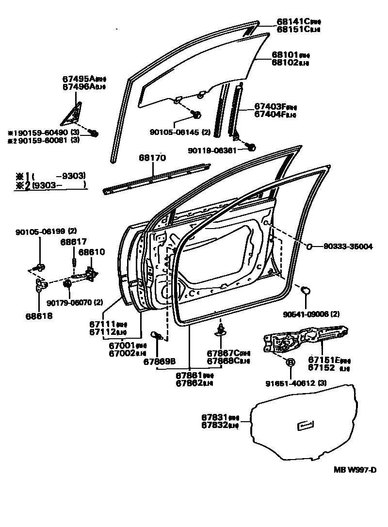 Parts diagram