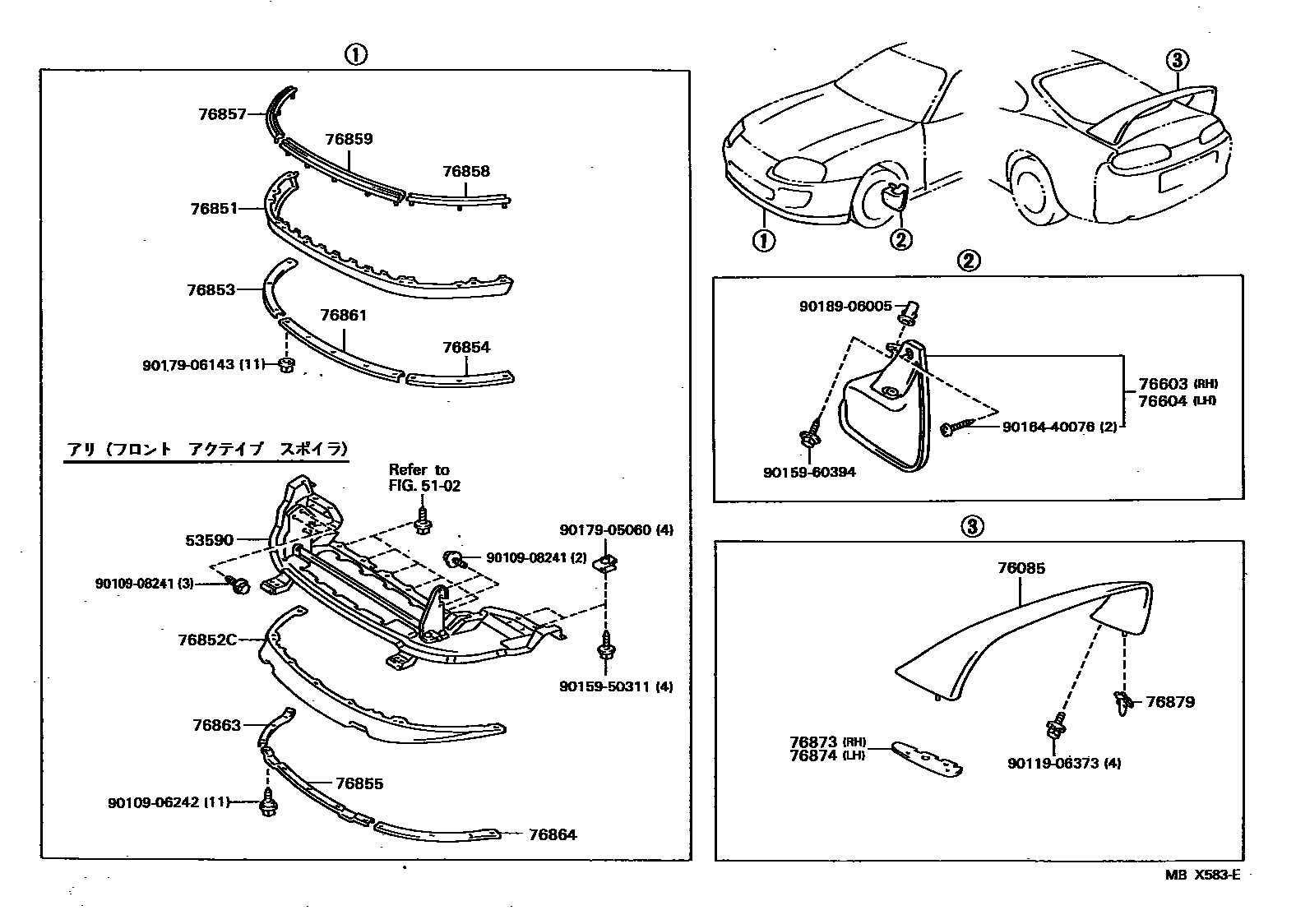 Parts diagram