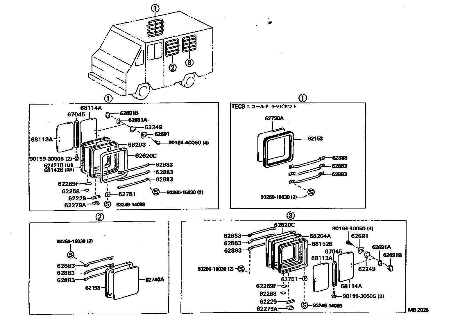 Parts diagram