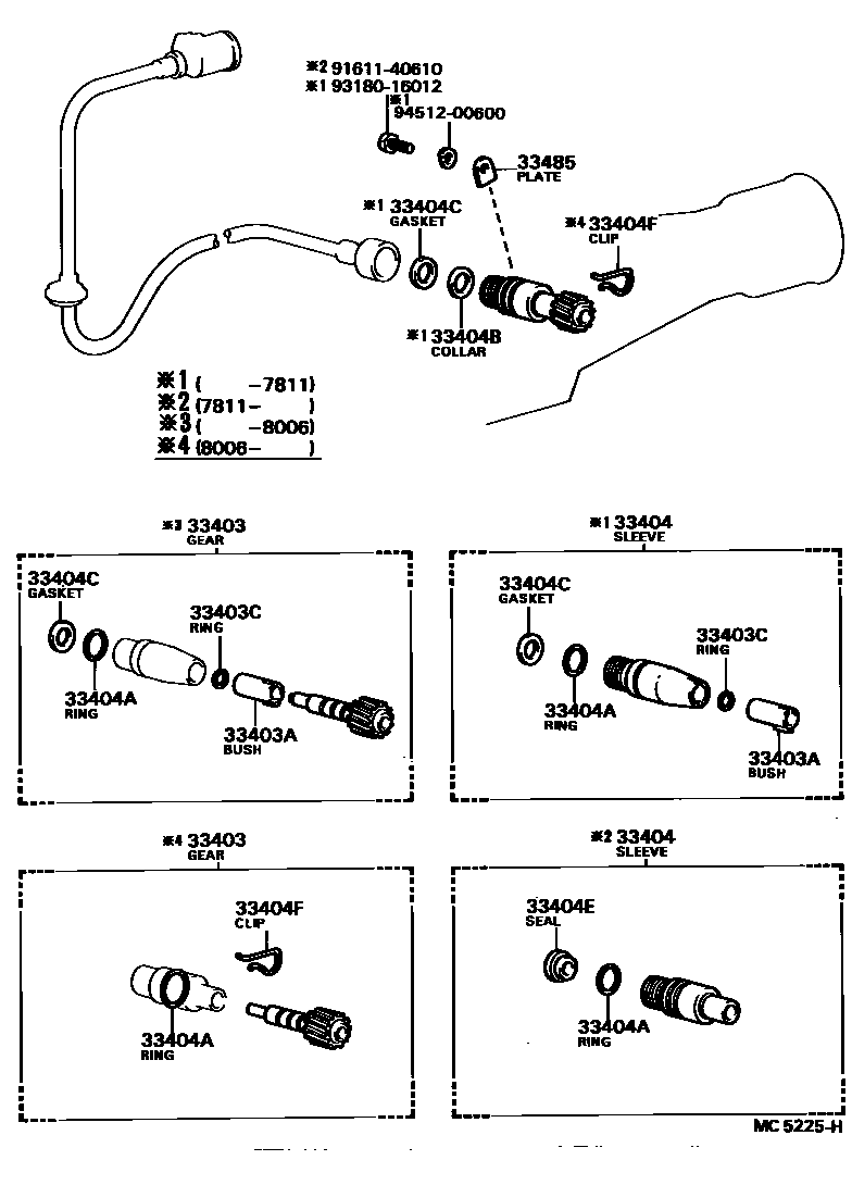 Parts diagram