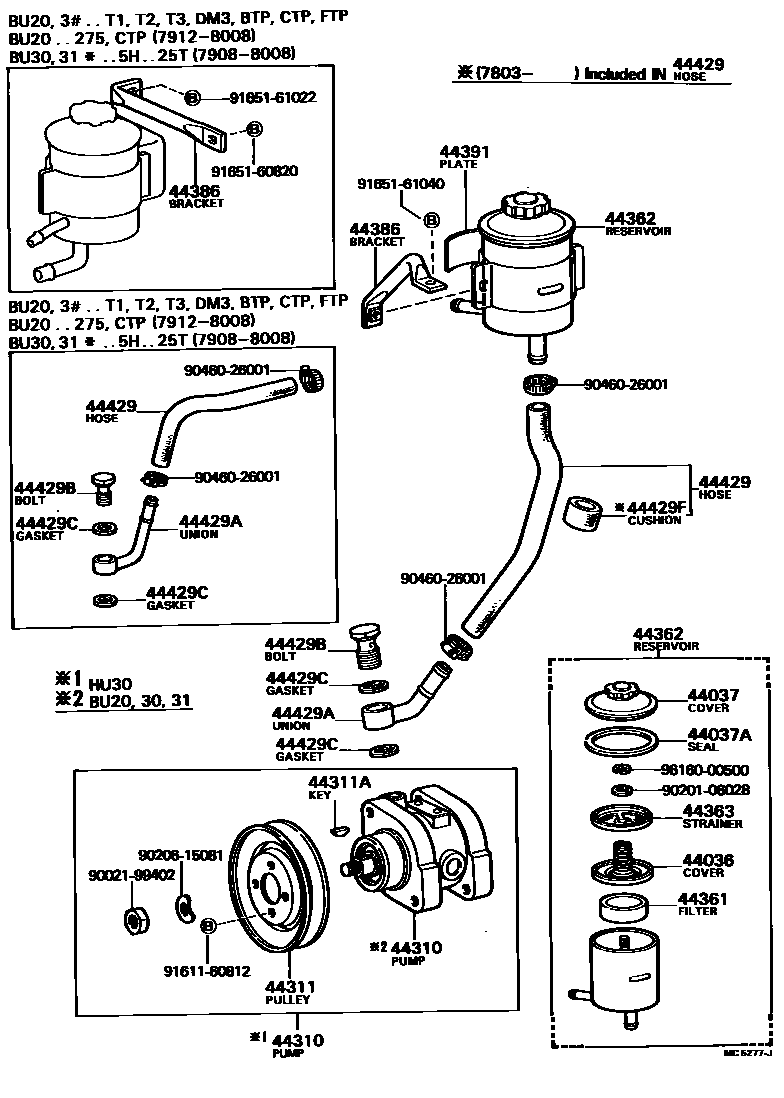 Parts diagram