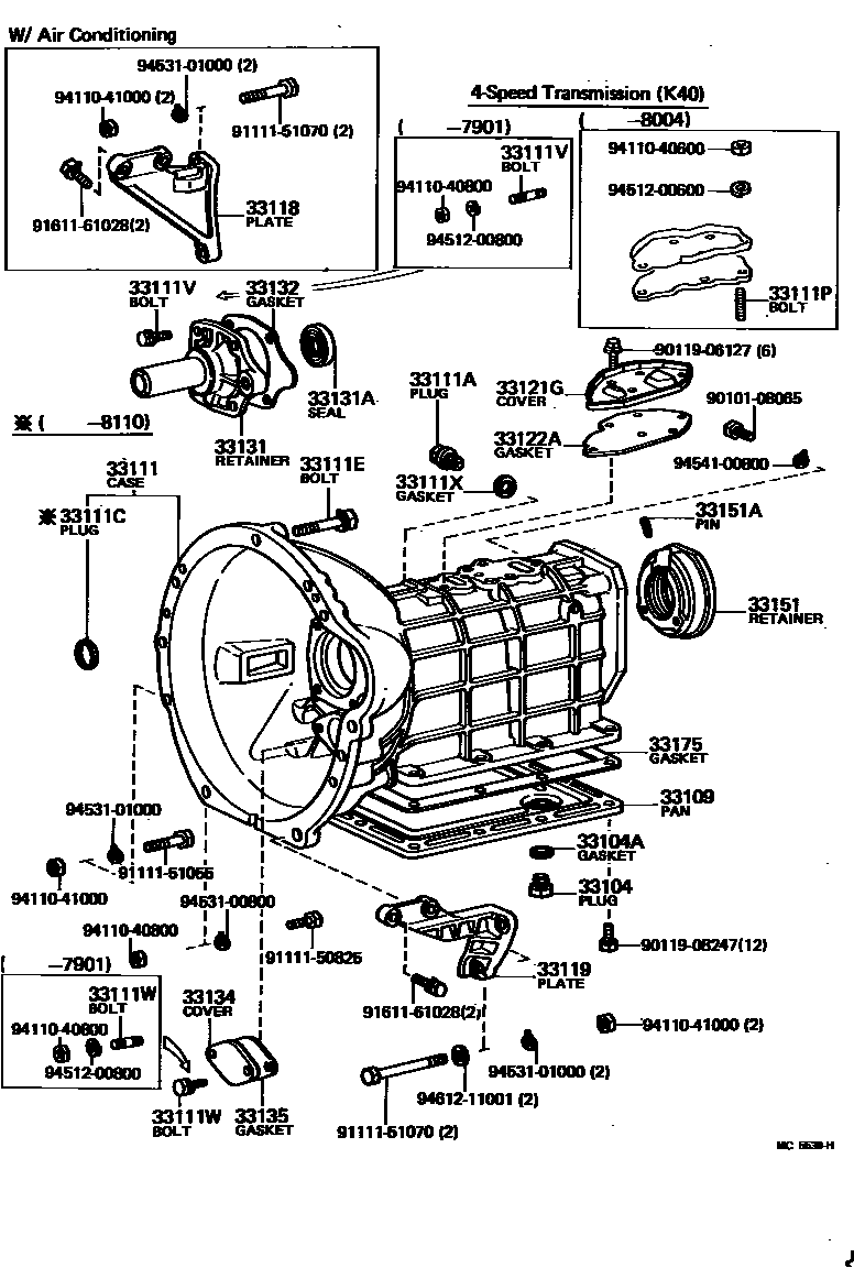 Parts diagram