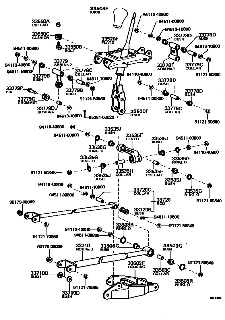 Parts diagram