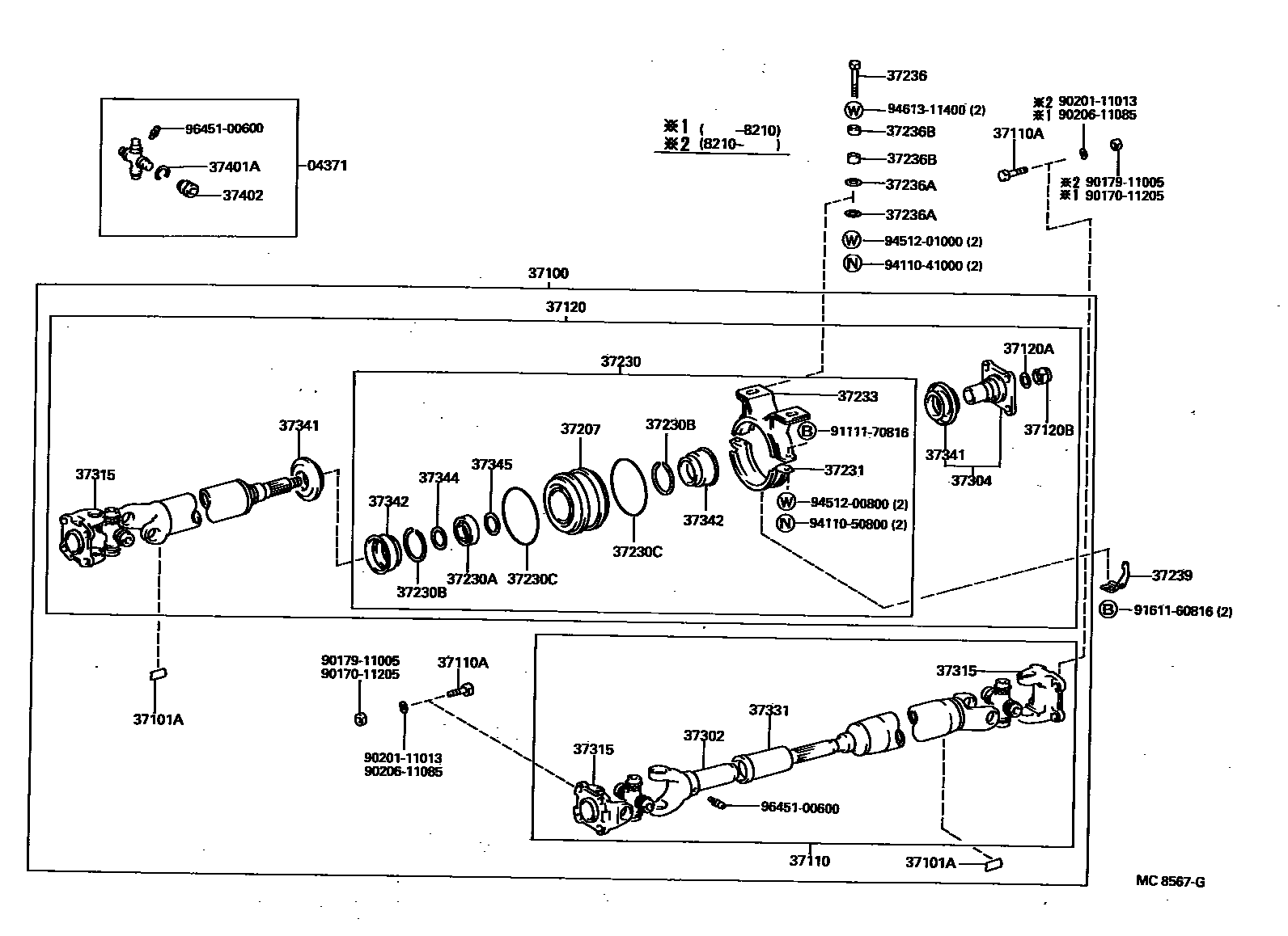Parts diagram