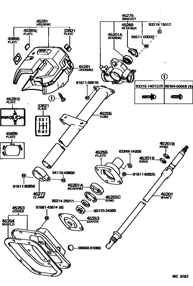 Parts diagram