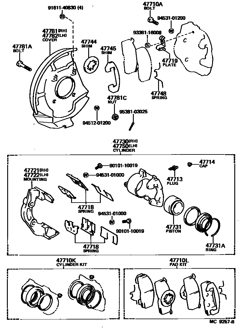 Parts diagram