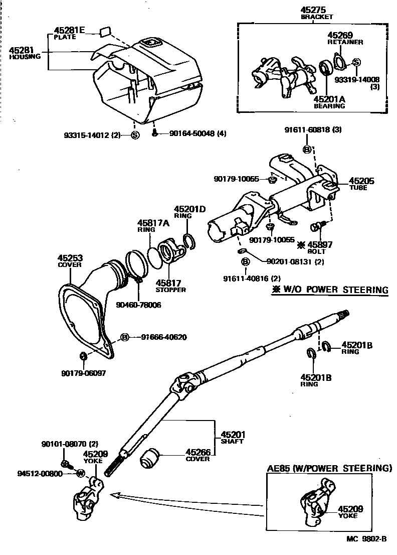 Parts diagram